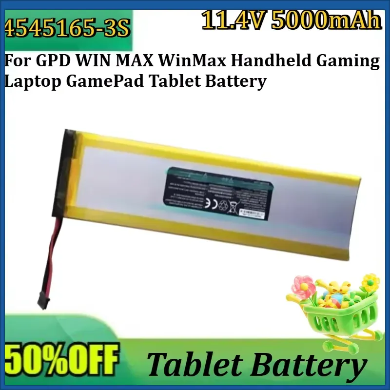 4S Lipo Battery 14.8V 6000Mah - بطارية جديدة عالية الجودة 4545165-3S بجهد