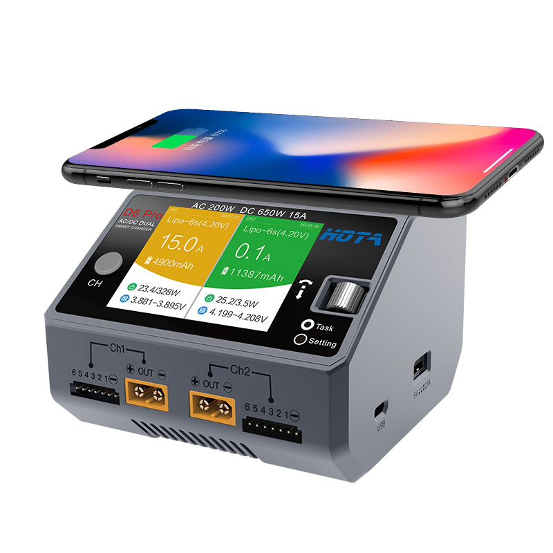 Hota D6 Pro Dual Lipo Charger - HOTA D6 Pro التيار المتناوب 200