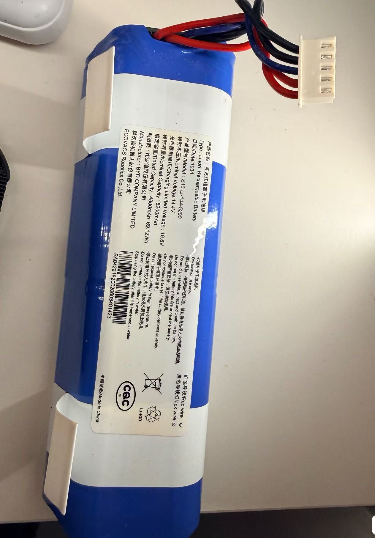 4S Lipo Battery 14.8V 6000Mah - بطارية جديدة لـ ECOVACS S10-Li-144-5200 14.4V/5200mAh