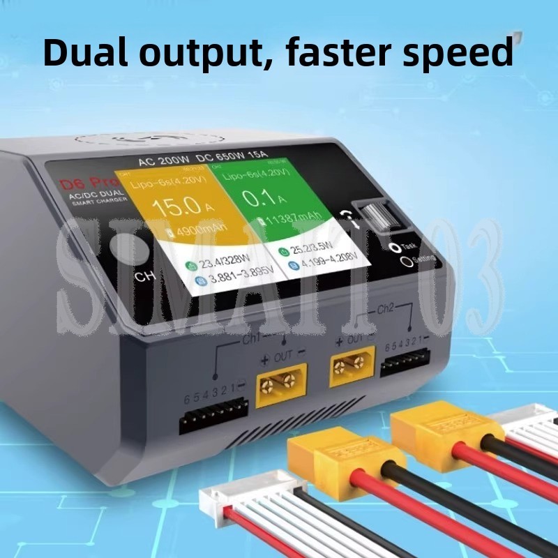 Hota D6 Pro Dual Lipo Charger - شاحن ذكي متوازن HOTA D6 Pro