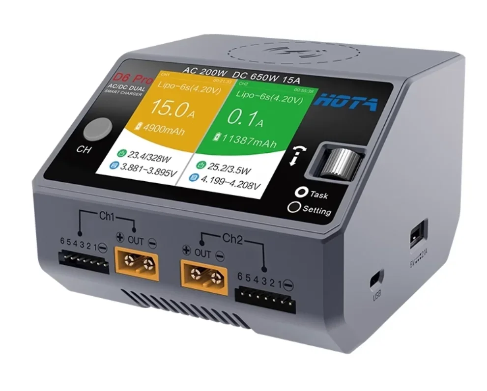 شاحن ذكي متعدد القنوات HOTA D6 - مراجعة Hota D6 Pro Dual Lipo Charger وسعره