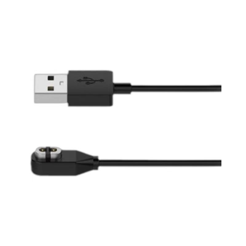 كابل شحن مغناطيسي بموصلات بوجو - مراجعة Skyrc B6 Neo Smart Charger وسعره