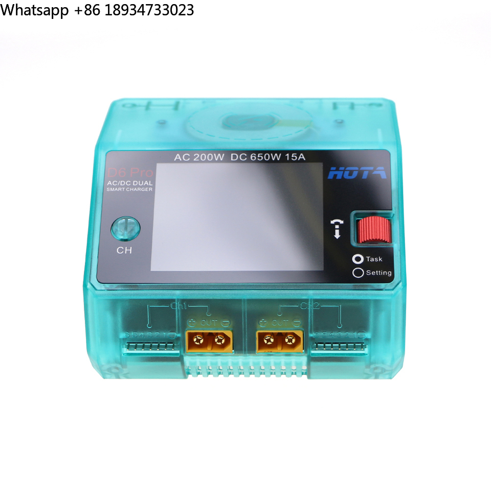 HOTA D6 Pro شاحن ذكي ثنائي الق - مراجعة Hota D6 Pro Dual Lipo Charger وسعره