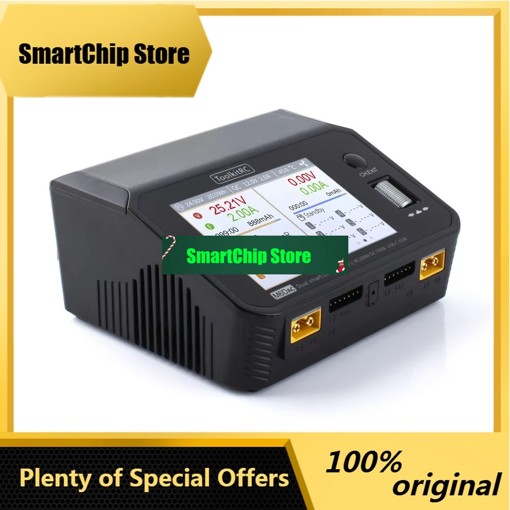 شاحن وفاحص بطاريات ليثيوم بولي - مراجعة Toolkitrc M6Dac Smart Charger وسعره